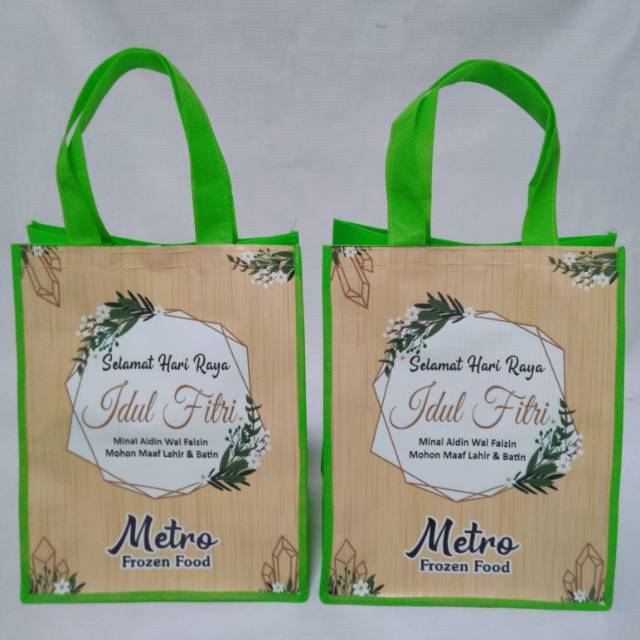 Detail Desain Tas Idul Fitri Nomer 4