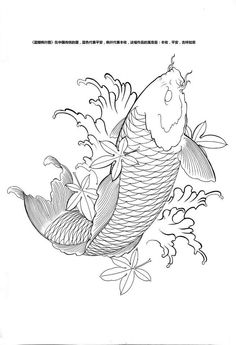 Detail Desain Tato Ikan Koi Nomer 39