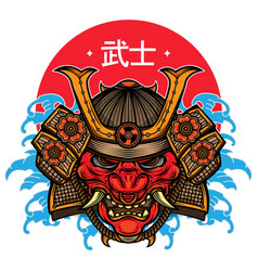Detail Desain Tato Samurai Jepang Nomer 18