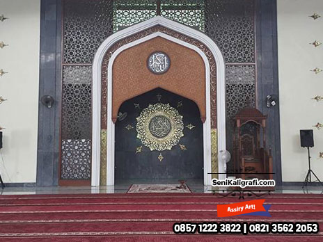 Detail Desain Tempat Imam Masjid Nomer 44