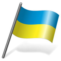 Detail Ukraine Flagge Kostenlos Nomer 13