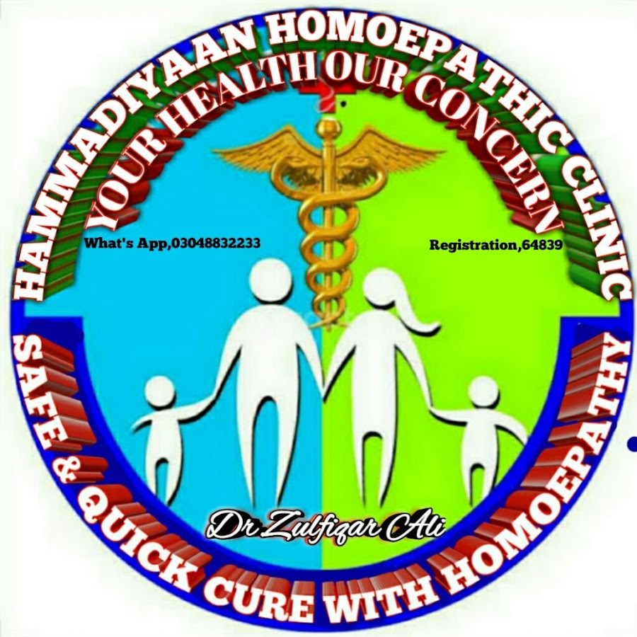 Detail Logo Paguyuban Keluarga Nomer 7