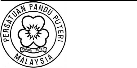 Detail Logo Pandu Nomer 6