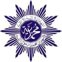 Detail Logo Panti Asuhan Muhammadiyah Nomer 8