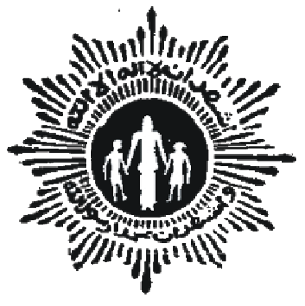 Detail Logo Panti Asuhan Muhammadiyah Nomer 15