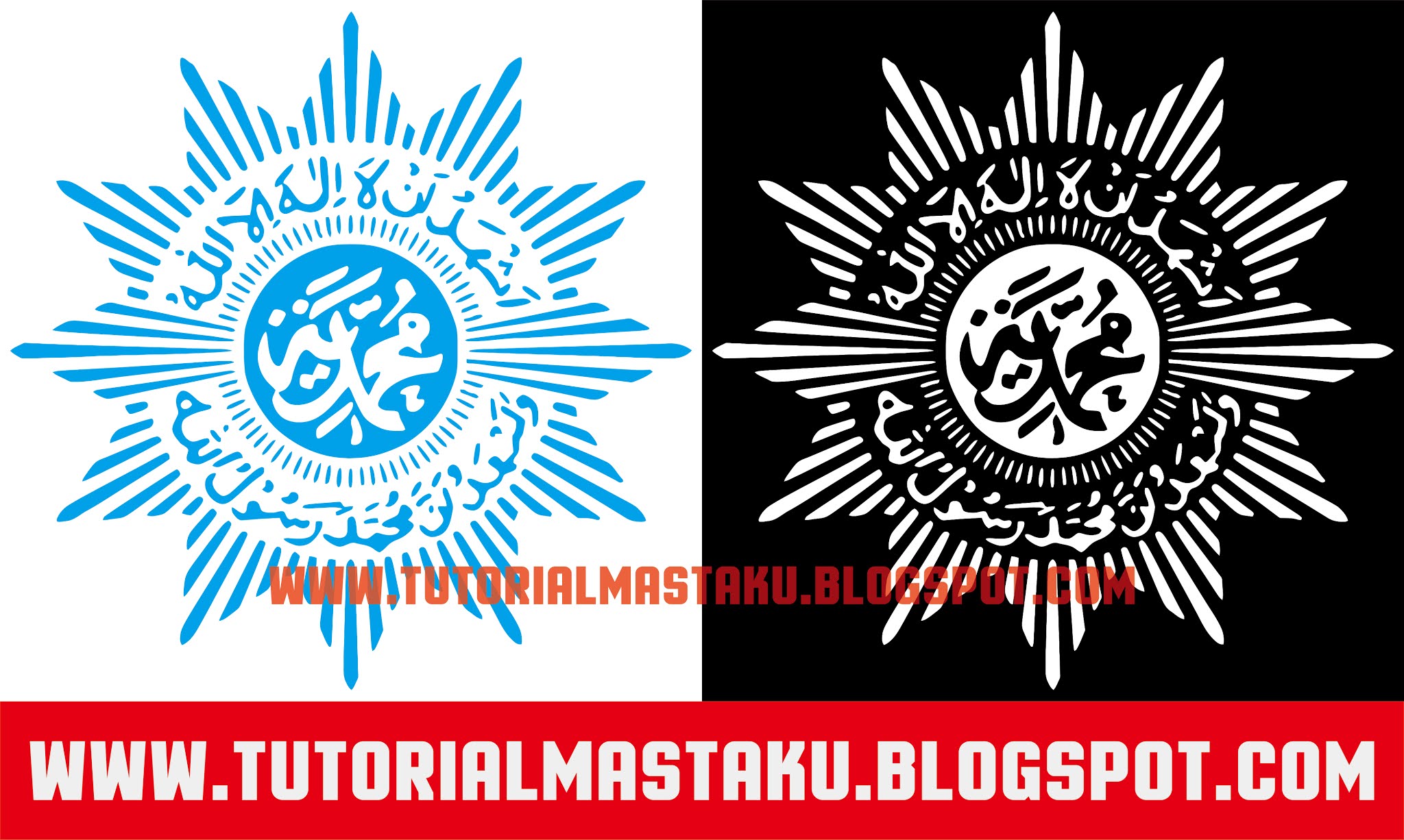 Detail Logo Panti Asuhan Muhammadiyah Nomer 20