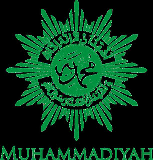 Detail Logo Panti Asuhan Muhammadiyah Nomer 27