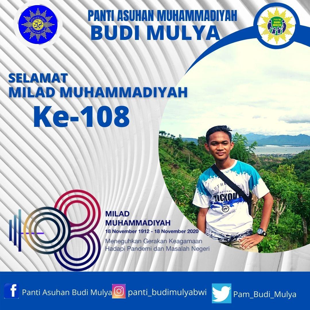 Detail Logo Panti Asuhan Muhammadiyah Nomer 38