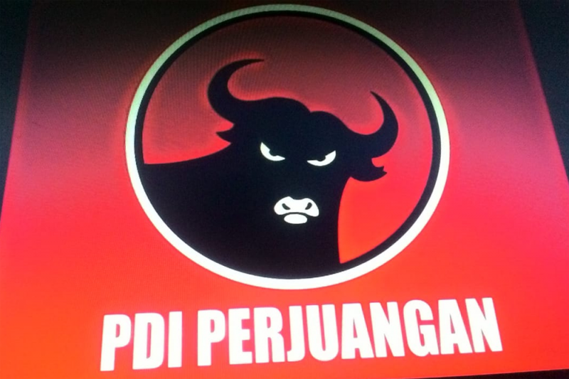 Detail Logo Partai Pdip Png Nomer 11