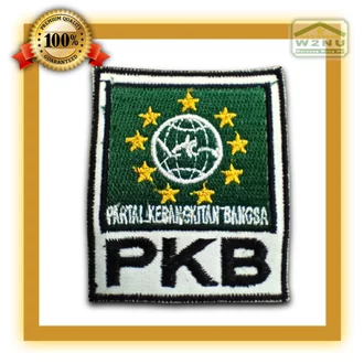 Detail Logo Partai Pkb Png Nomer 41