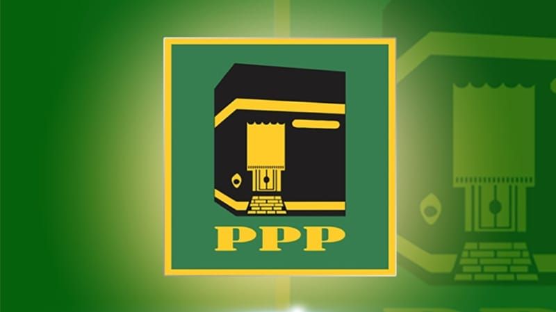 Detail Logo Partai Ppp Png Nomer 17