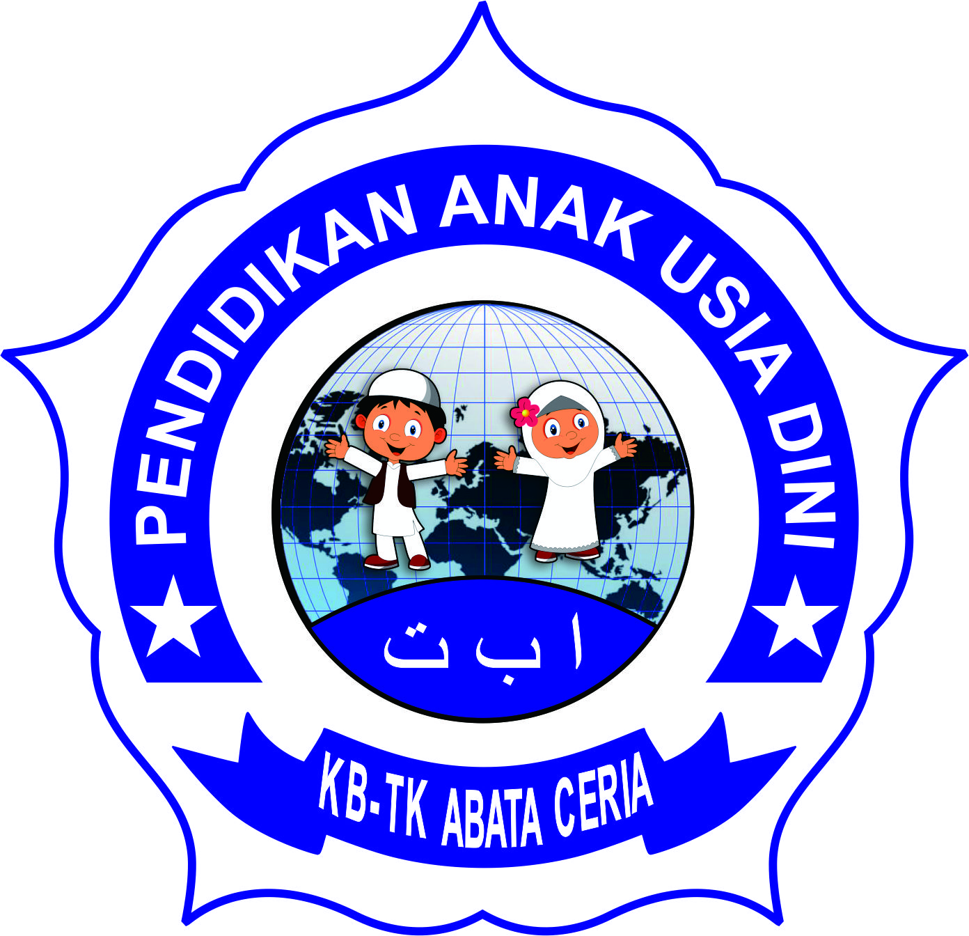 Detail Logo Paud Islam Nomer 4
