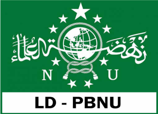 Detail Logo Pbnu Nomer 2