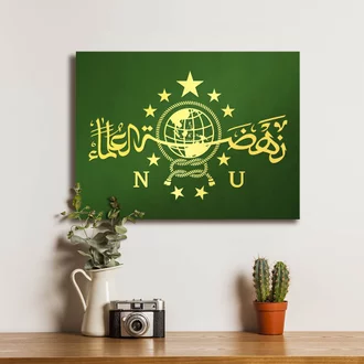 Detail Logo Pbnu Nomer 44