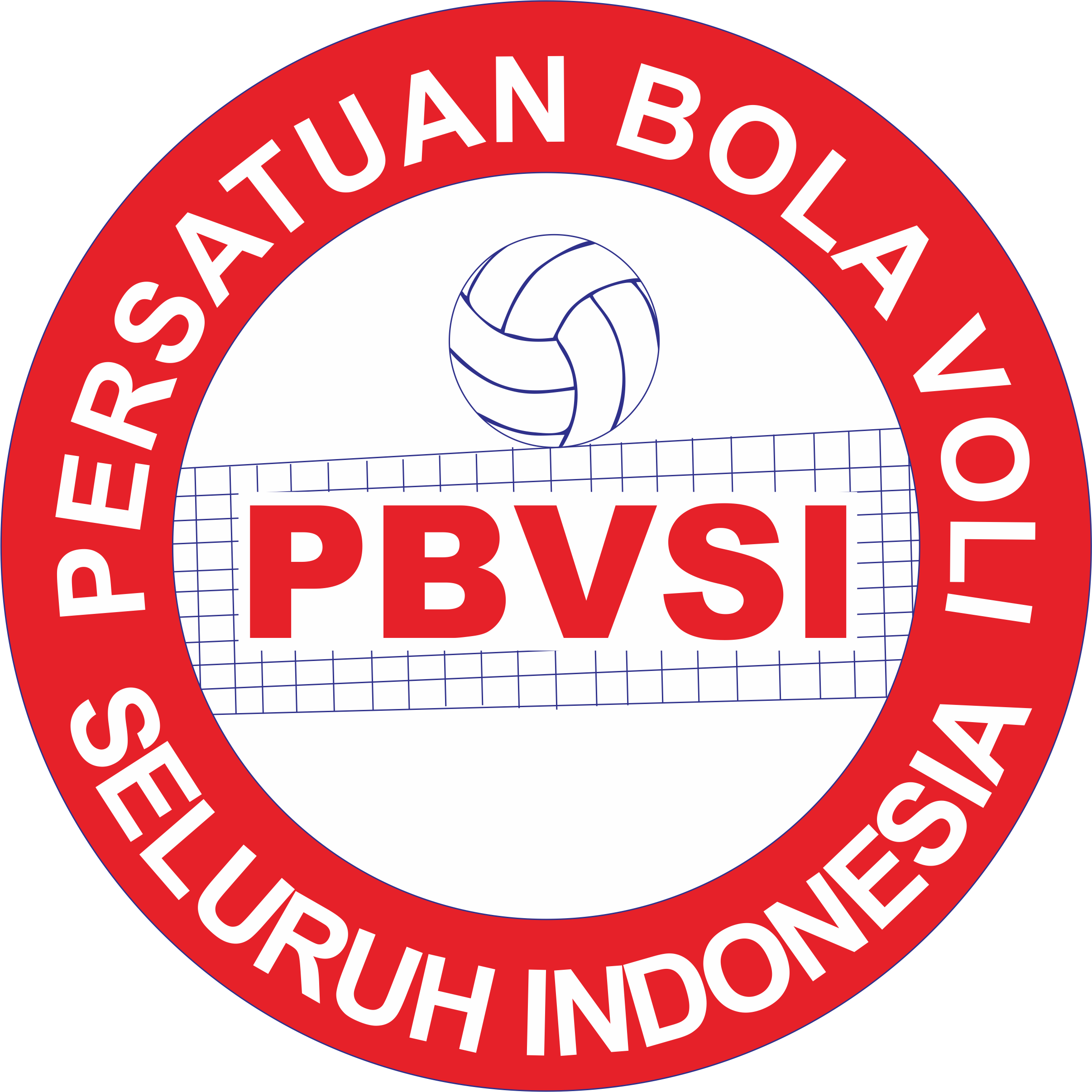 Detail Logo Pbvsi Vector Nomer 2