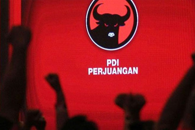 Detail Logo Pdip 2020 Nomer 9