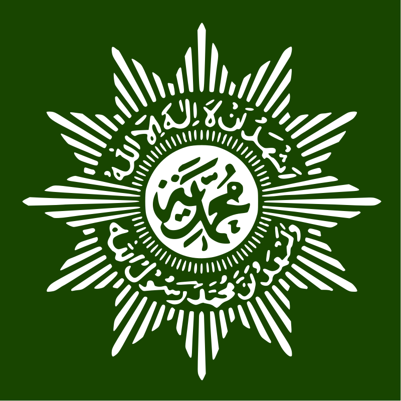 Detail Logo Pdm Muhammadiyah Nomer 6