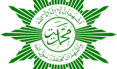Detail Logo Pdm Muhammadiyah Nomer 8