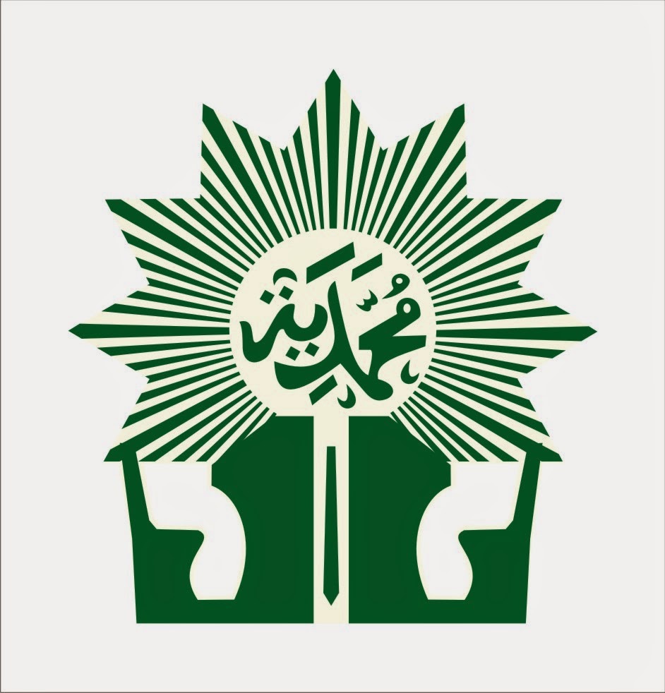 Detail Logo Pdm Muhammadiyah Nomer 10