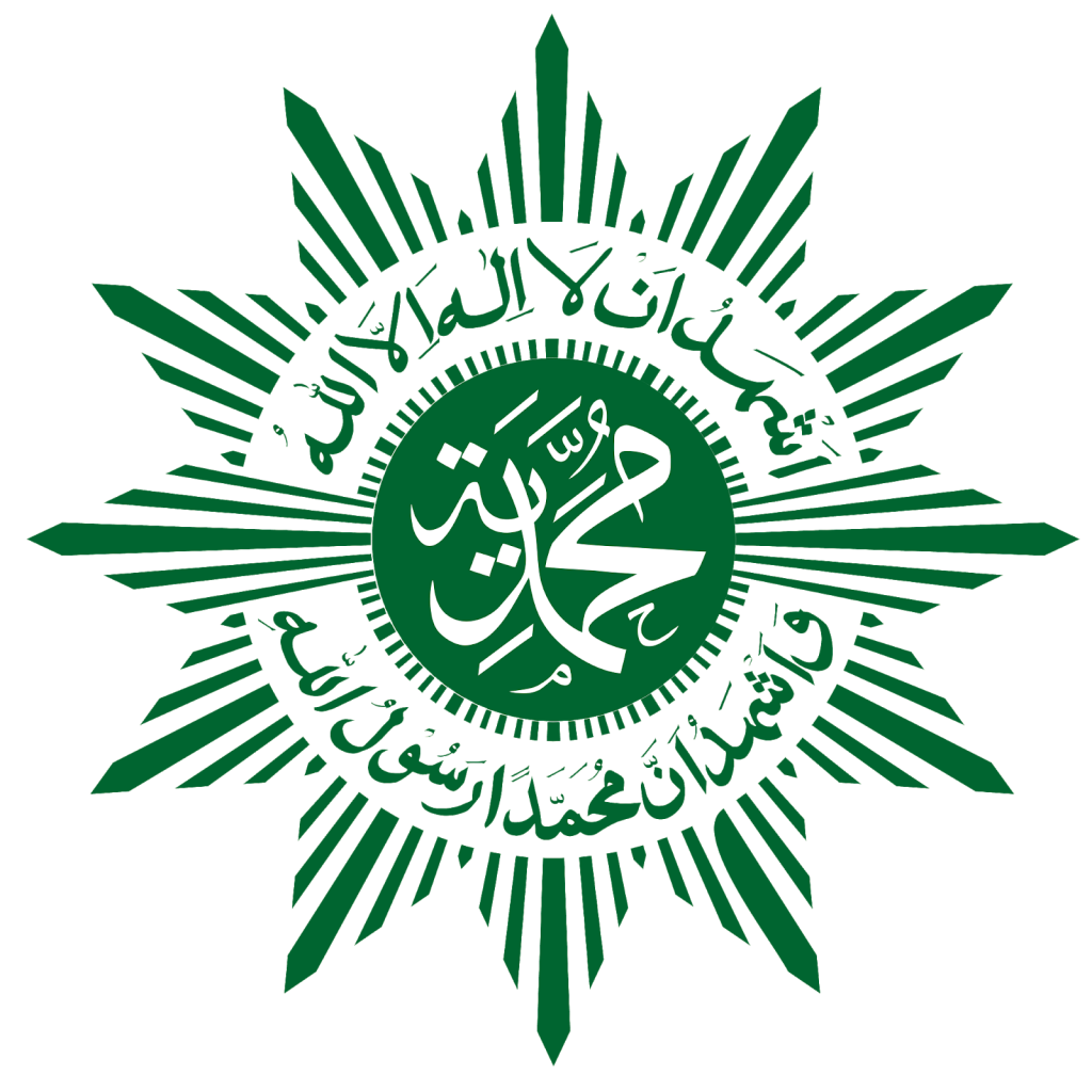 Detail Logo Pdm Muhammadiyah Nomer 16