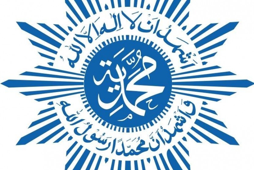 Detail Logo Pdm Muhammadiyah Nomer 25
