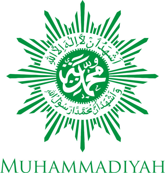 Detail Logo Pdm Muhammadiyah Nomer 2
