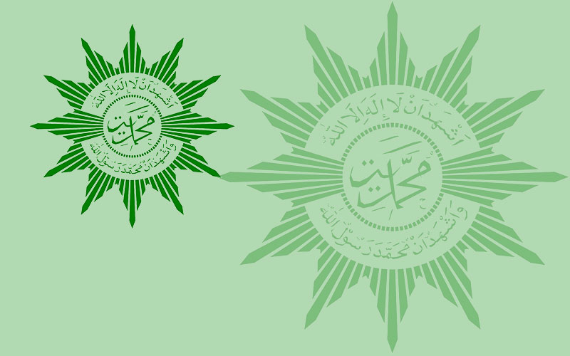 Detail Logo Pdm Muhammadiyah Nomer 28