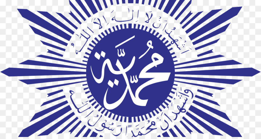 Detail Logo Pdm Muhammadiyah Nomer 4
