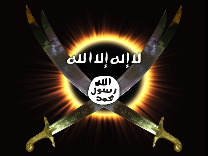 Detail Logo Pedang Islam Nomer 18