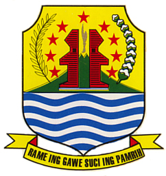 Detail Logo Pemda Kab Cirebon Nomer 15