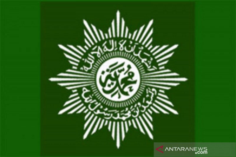 Detail Logo Pemkot Surabaya Nomer 38
