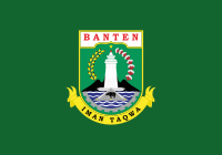 Detail Logo Pemprov Banten Png Nomer 22