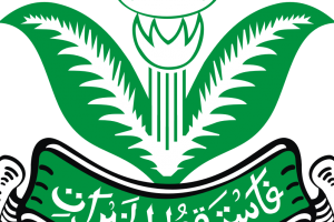 Detail Logo Pemuda Muhammadiyah Vector Nomer 36