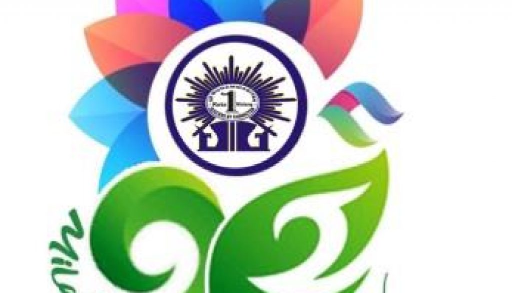 Detail Logo Pendidikan Sd Nomer 22
