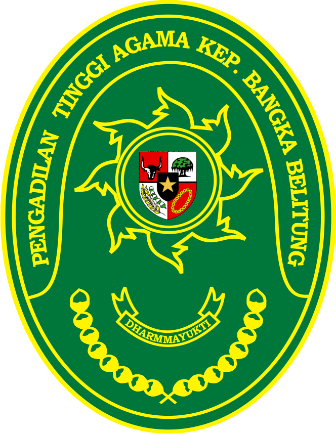Detail Logo Pengadilan Agama Png Nomer 5
