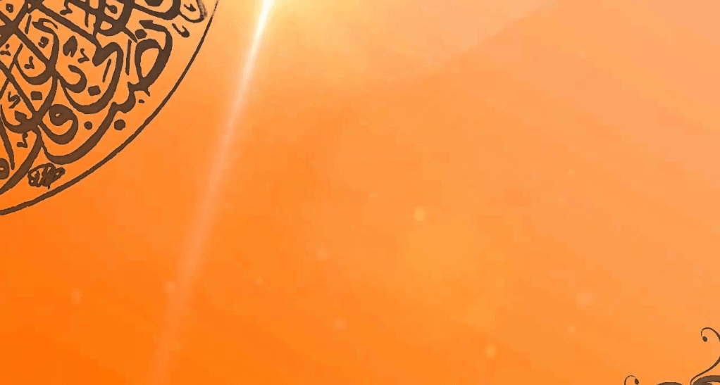 Detail Orange Islamic Background Nomer 6