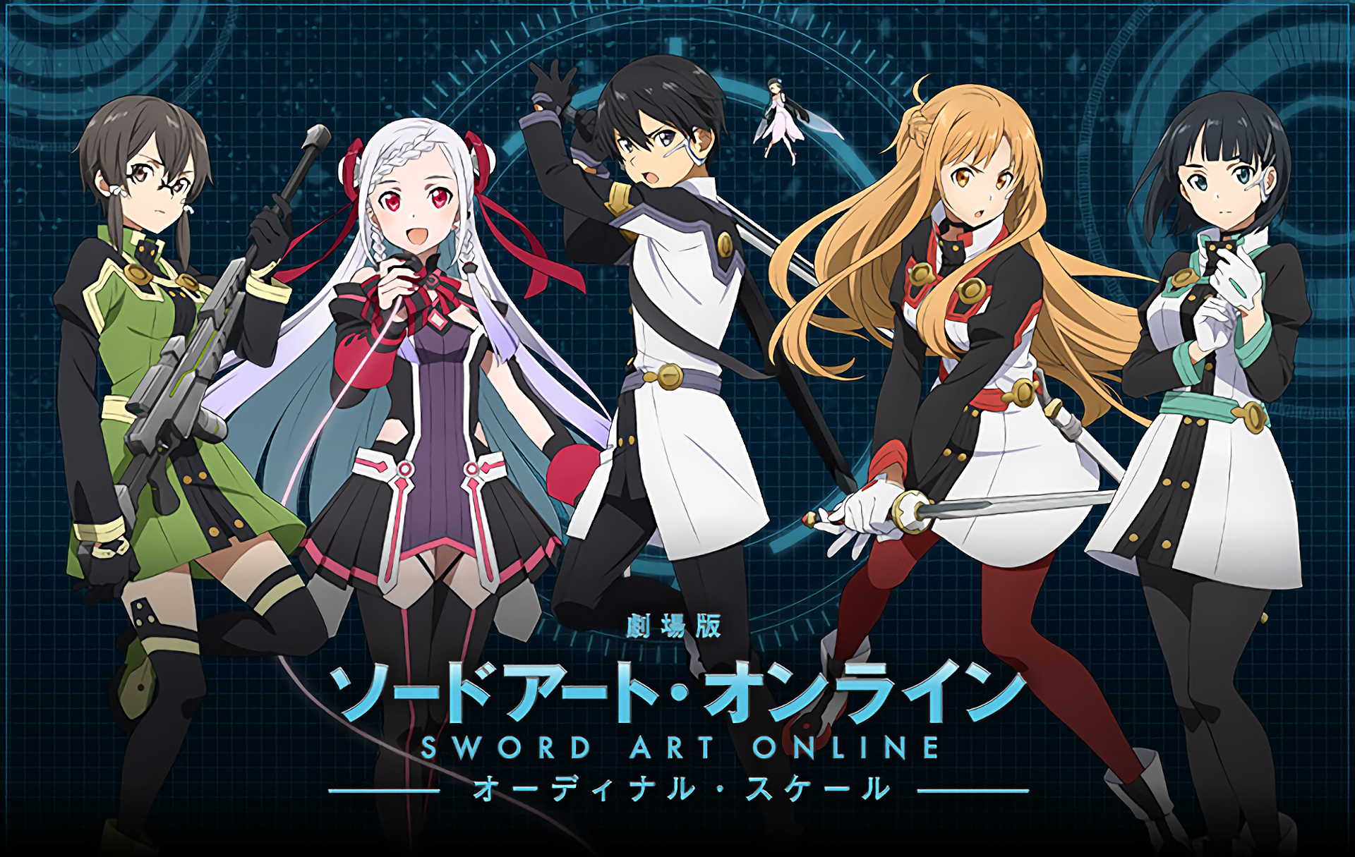 Detail Ordinal Scale Hd Nomer 5
