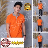 Detail Oren Polos Nomer 37