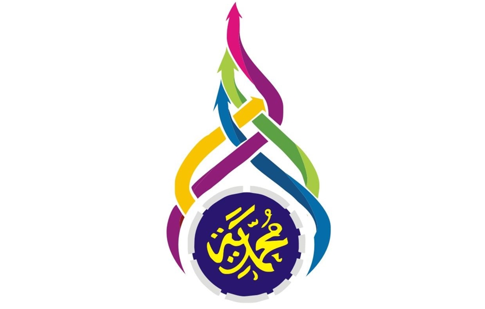 Detail Logo Perguruan Muhammadiyah Nomer 37