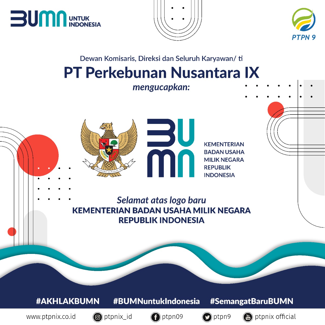 Detail Logo Perkebunan Nusantara Nomer 31