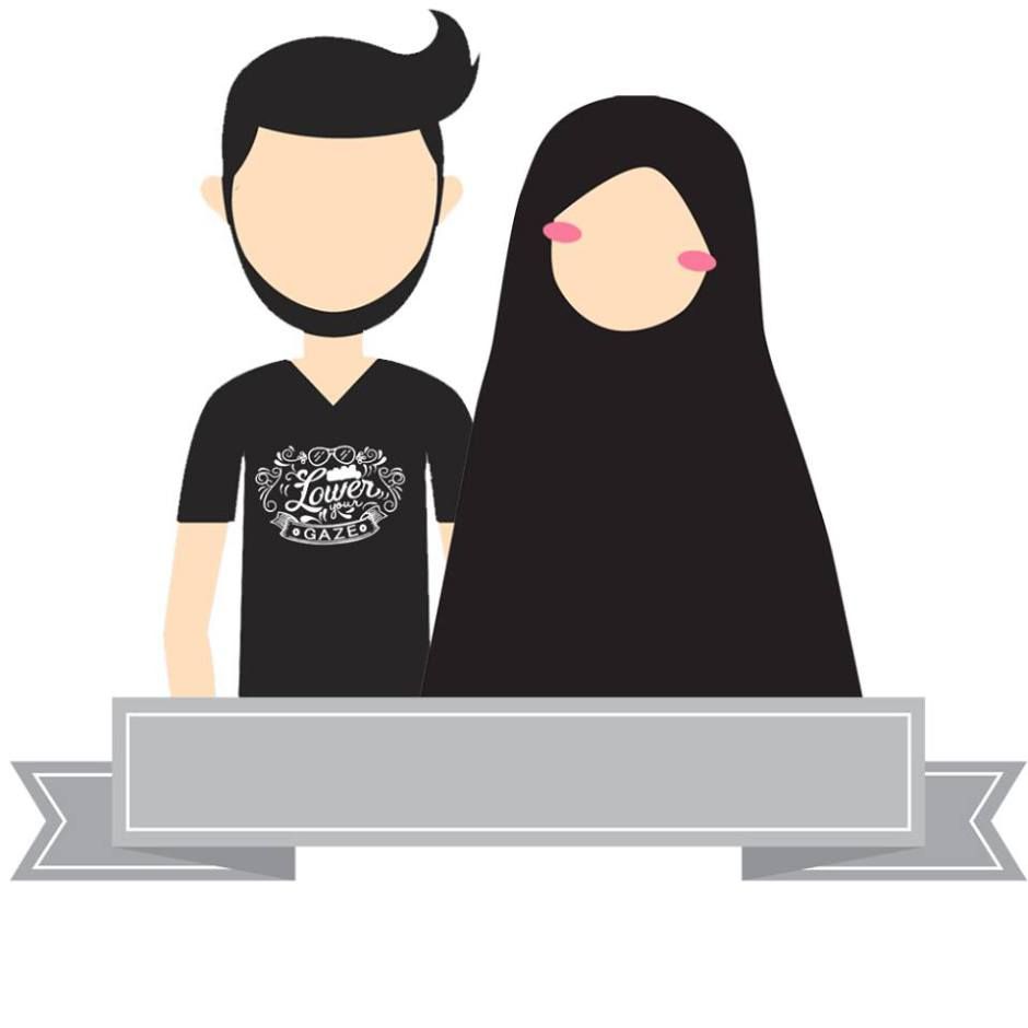 Detail Logo Pernikahan Islami Nomer 2