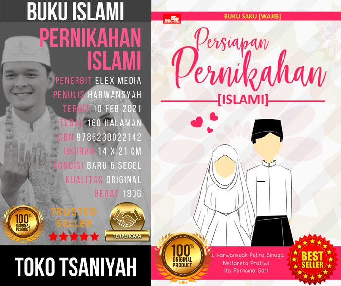 Detail Logo Pernikahan Islami Nomer 22