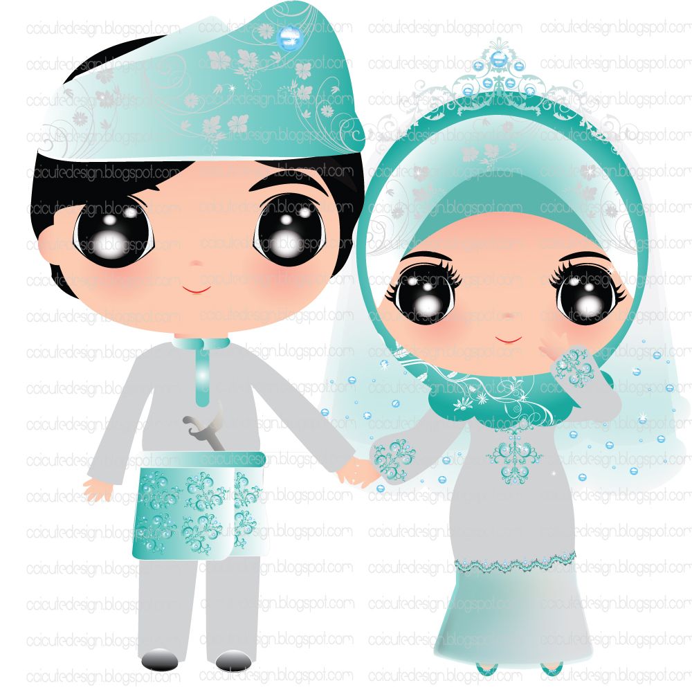 Detail Logo Pernikahan Islami Nomer 8
