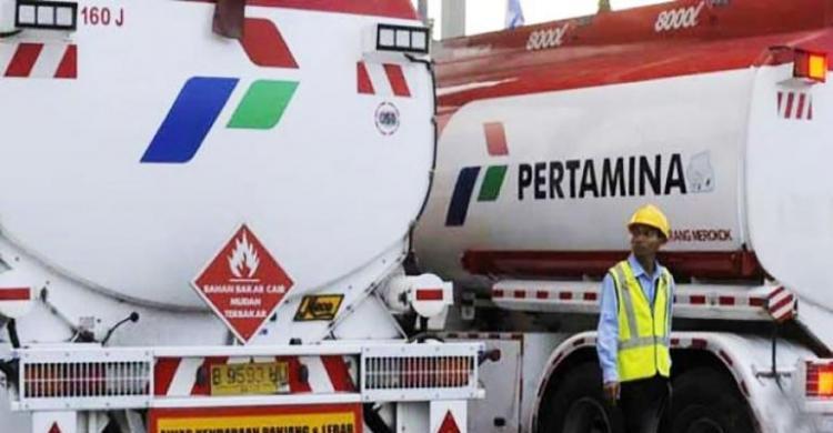 Detail Logo Pertamina Patra Niaga Nomer 22