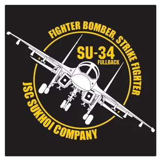 Detail Logo Pesawat Sukhoi Nomer 6