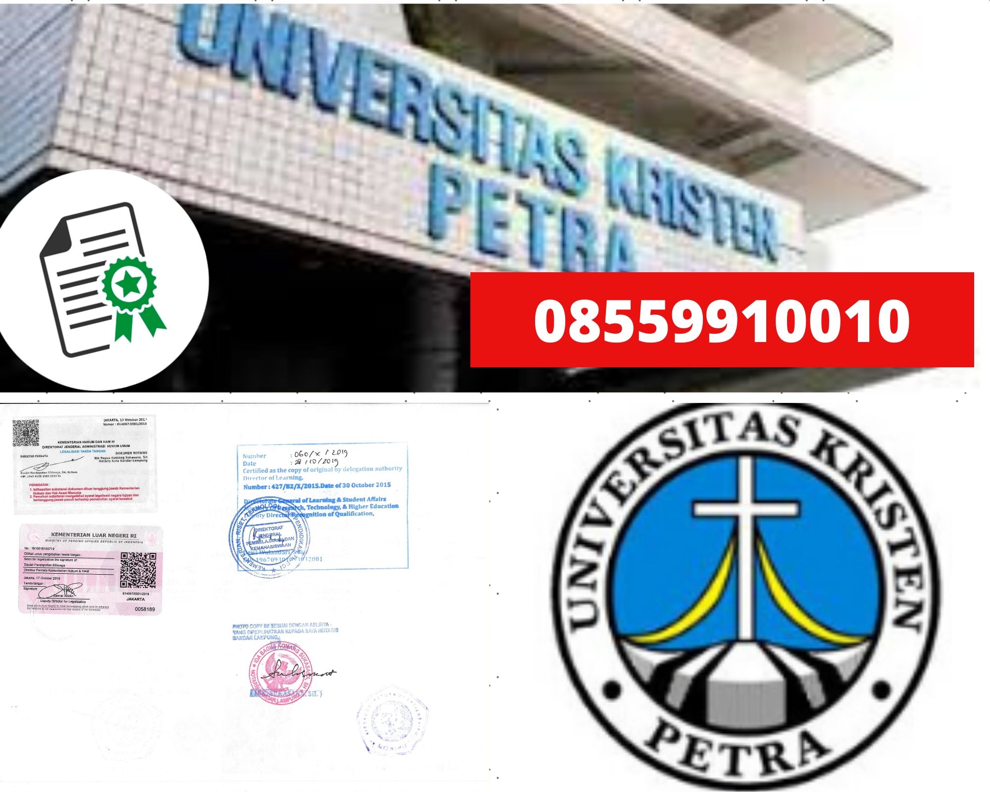 Detail Logo Petra Universitas Nomer 32