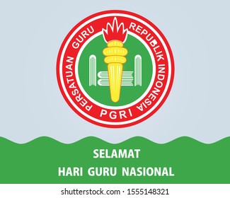 Detail Logo Pgri Vector Nomer 31