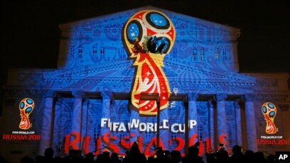 Detail Logo Piala Dunia 2018 Rusia Nomer 42