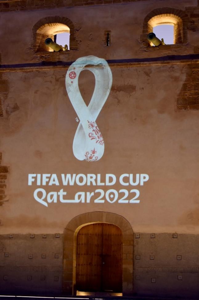 Detail Logo Piala Dunia 2022 Nomer 13