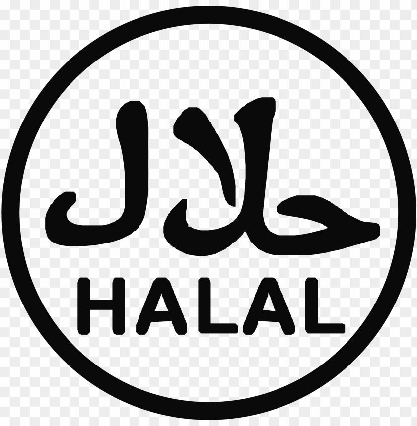 Logo Png Halal - KibrisPDR